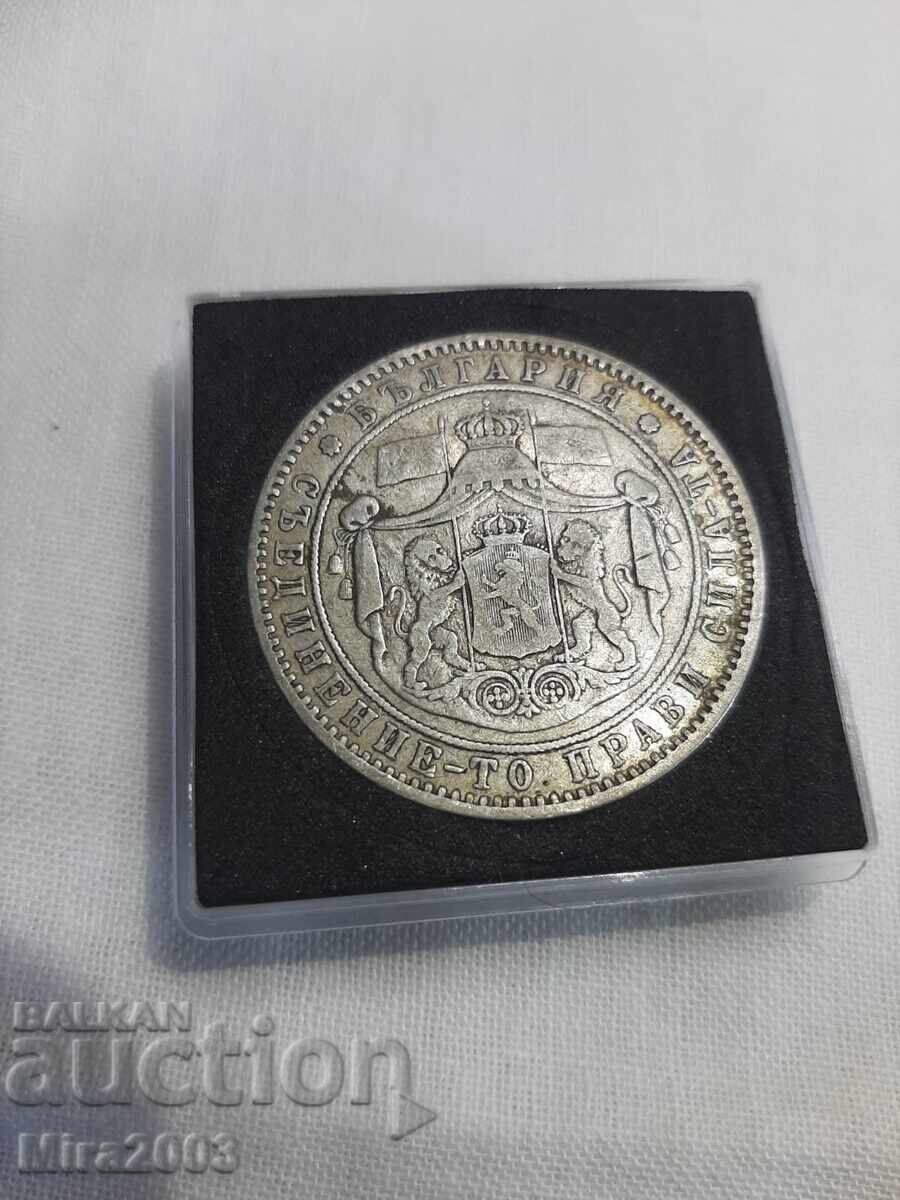 5 BGN 1885 cu preț 150.00 BGN | € 76.69