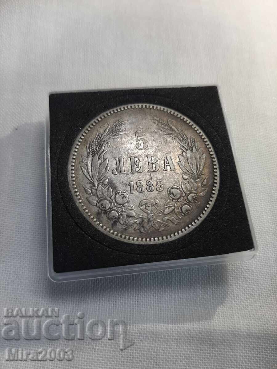 Licitație 5 BGN 1885