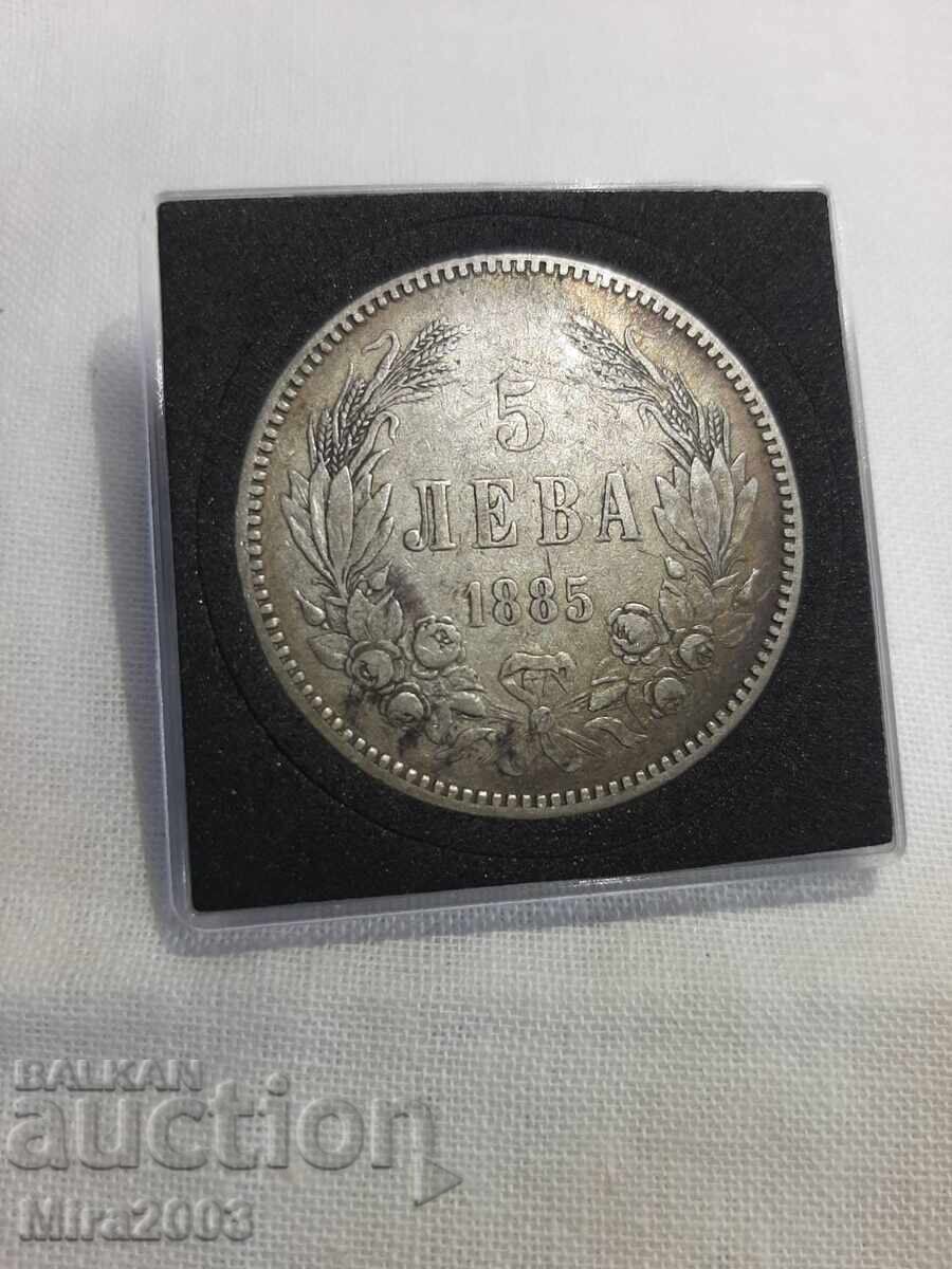 5 BGN 1885