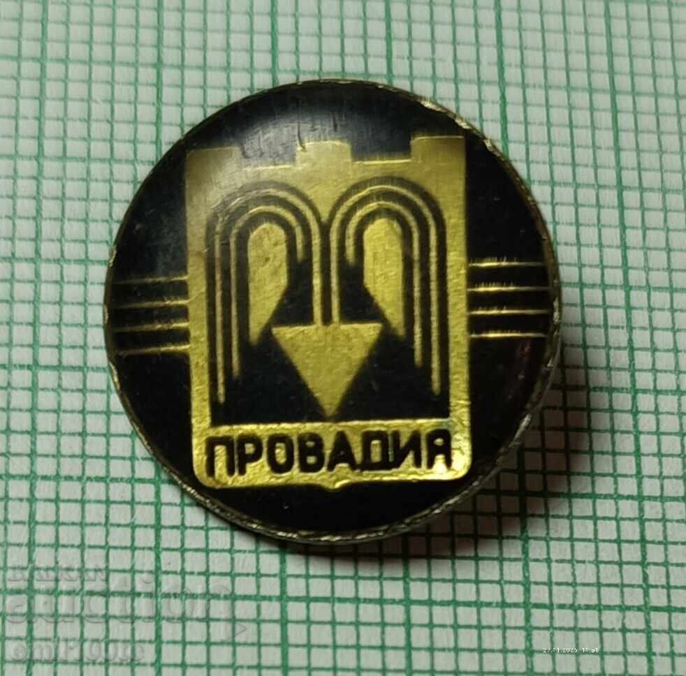 Insigna - stema Provadia