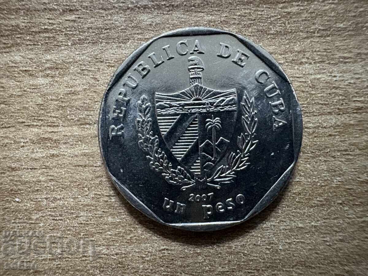 Κούβα - 1 πέσο (2007) με τιμή 1.00 BGN | € 0.51 Κούβα - 1 πέσο (2007) με τιμή 1.00 BGN | € 0.51