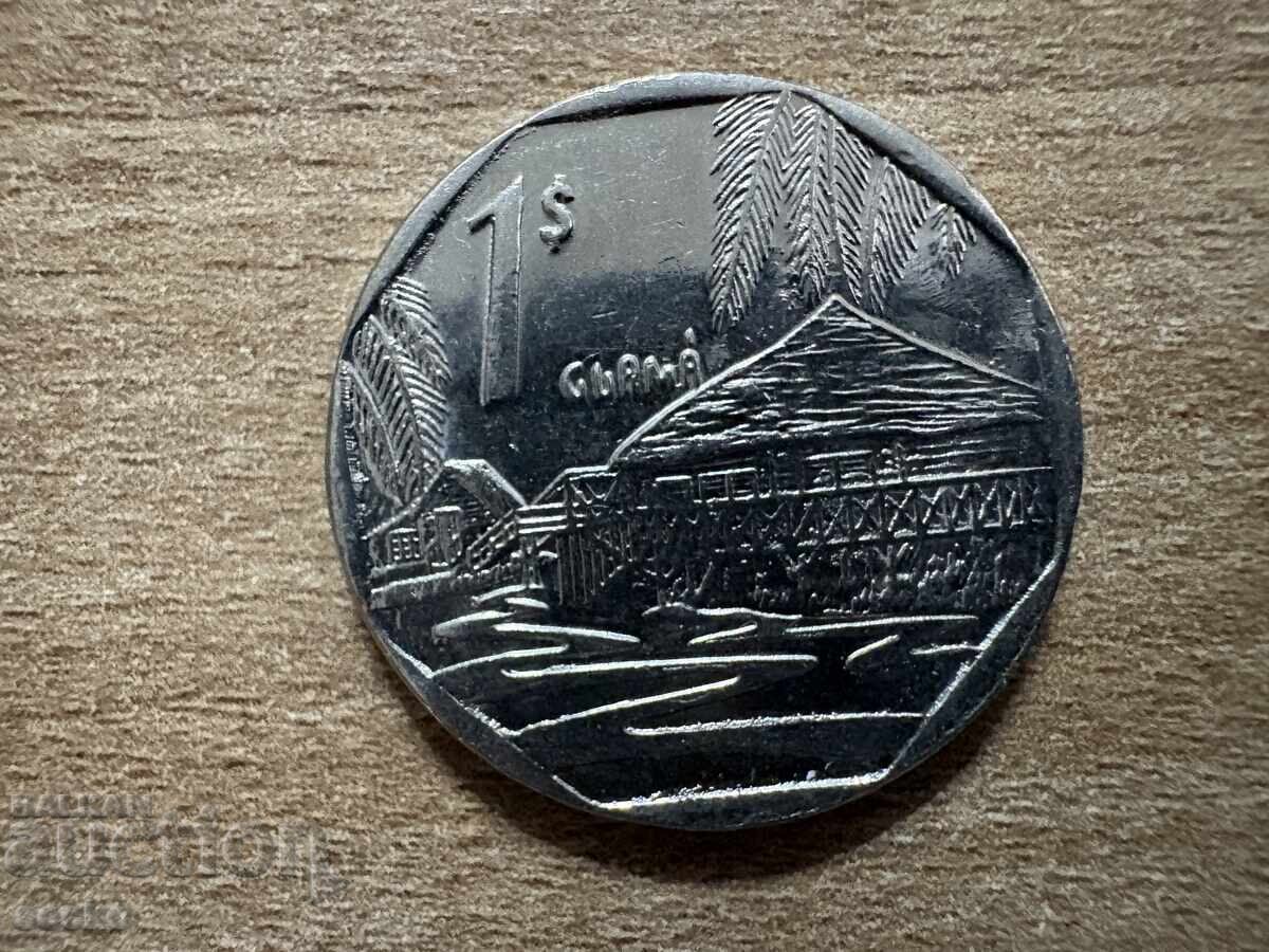 Κούβα - 1 πέσο (2007) Κούβα - 1 πέσο (2007)