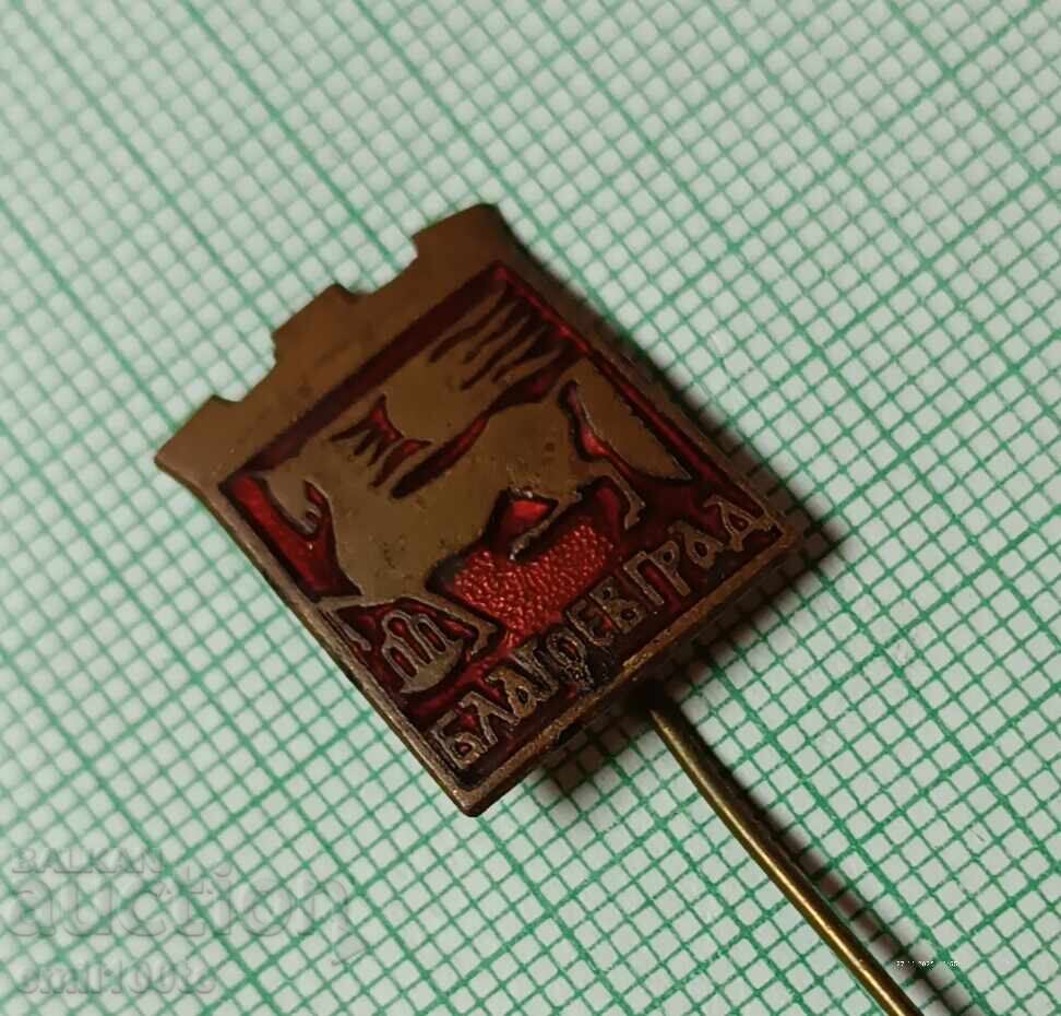 Παράδοση Σήμα - οικόσημο του Μπλαγκόεβγκραντ