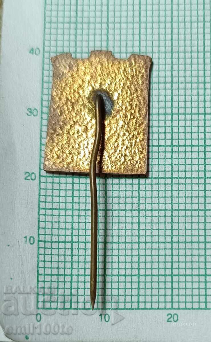 Σήμα - οικόσημο του Μπλαγκόεβγκραντ - 5