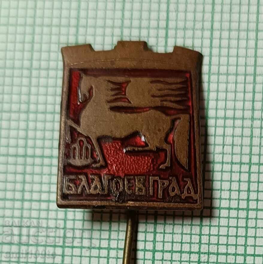 Σήμα - οικόσημο του Μπλαγκόεβγκραντ