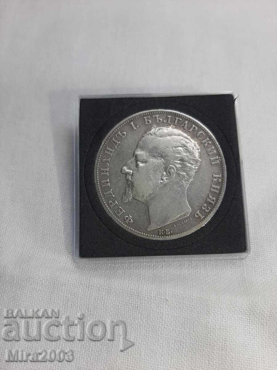 Delivery of 5 BGN 1894