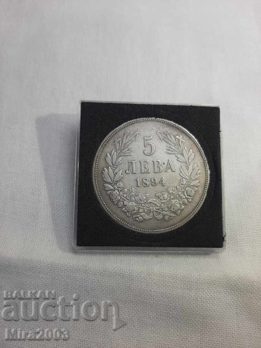 5 BGN 1894