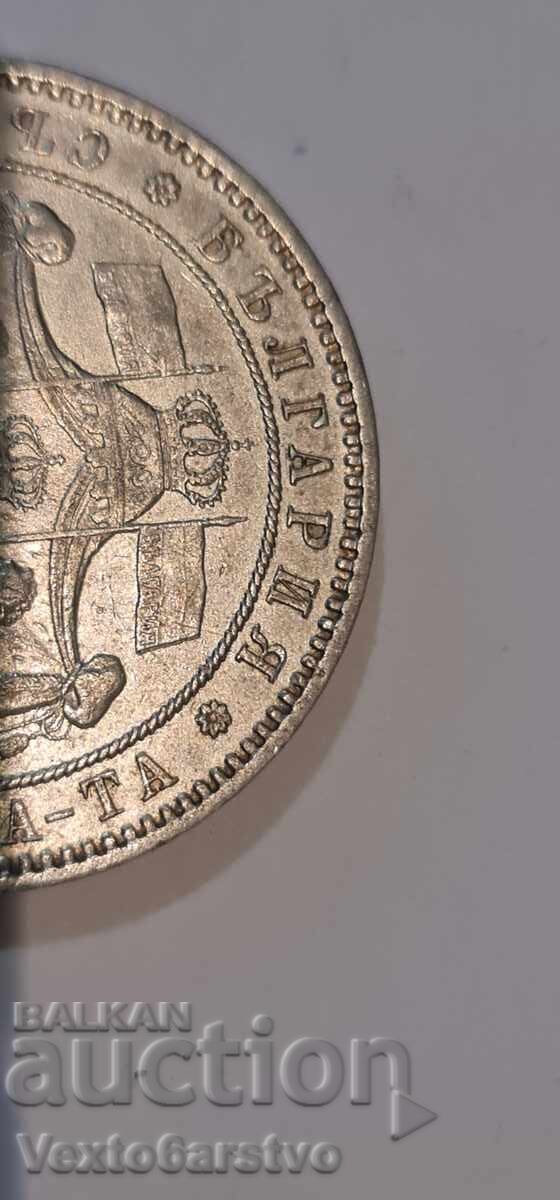 Coin - 5 Leva. 1885 - BZC with price 305.00 BGN | € 155.94