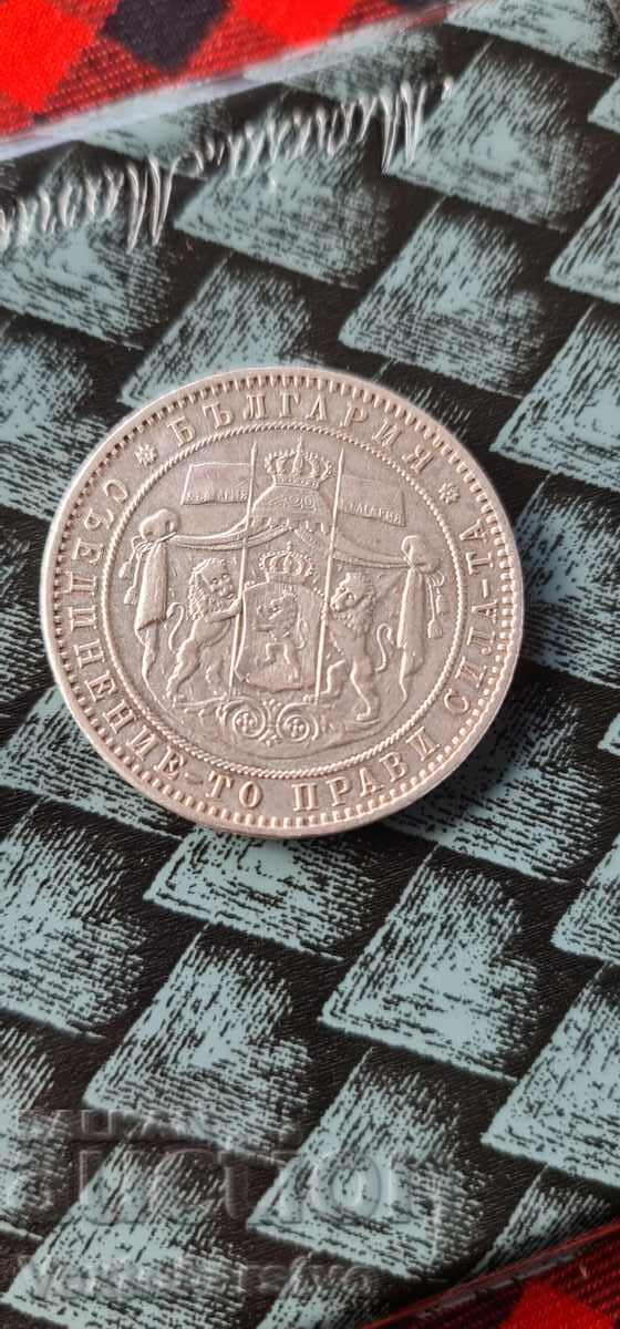 Coin - 5 Leva. 1885 - BZC - 12
