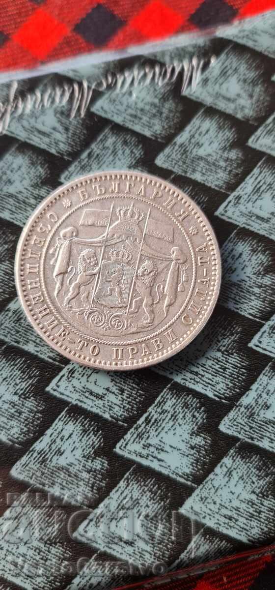 Coin - 5 Leva. 1885 - BZC - 9