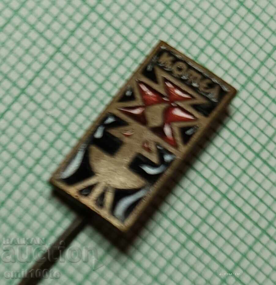 Licitație Insigna - stema Kotel