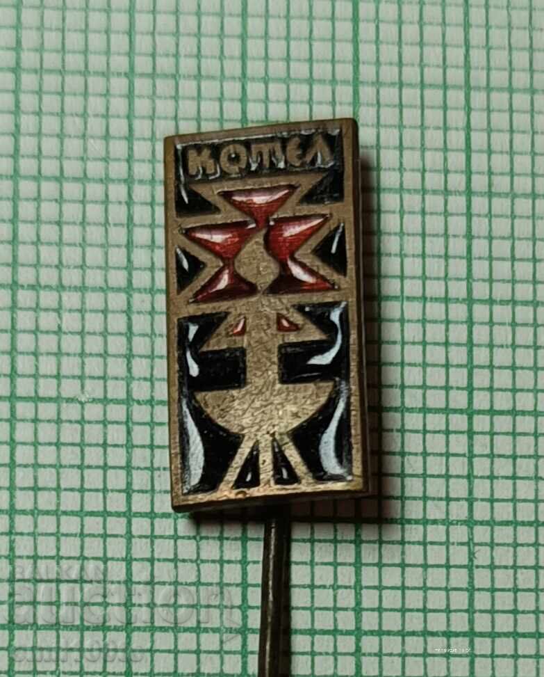 Insigna - stema Kotel