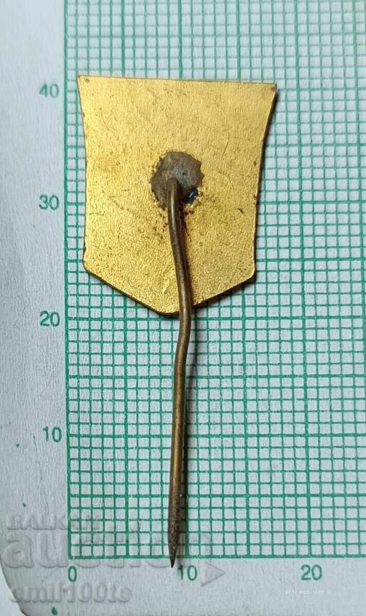 Παράδοση Σηματάκι - Κάζανλακ έμβλημα