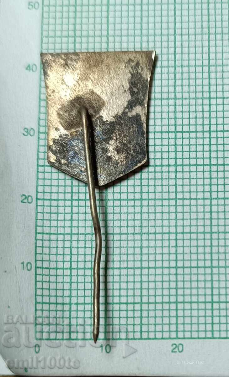 Παράδοση Σηματάκι - Κάζανλακ έμβλημα