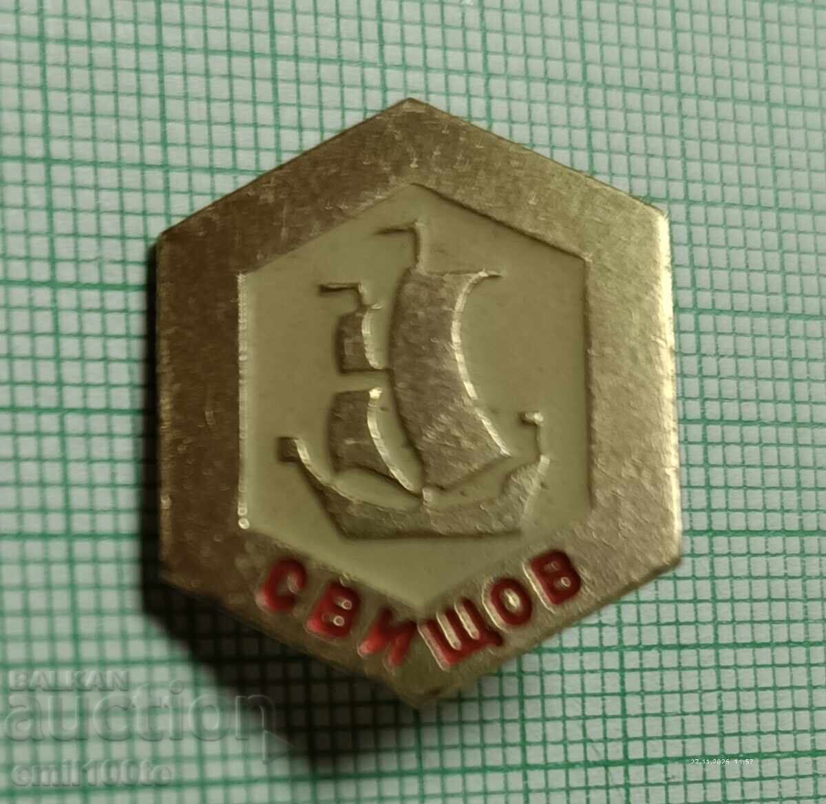 Auction Badge - Svishtov Coat of Arms Auction Badge - Svishtov Coat of Arms