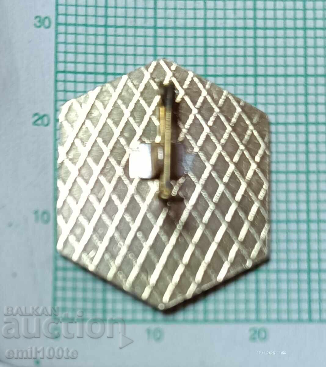 Badge - Svishtov Coat of Arms - 5 Badge - Svishtov Coat of Arms - 5