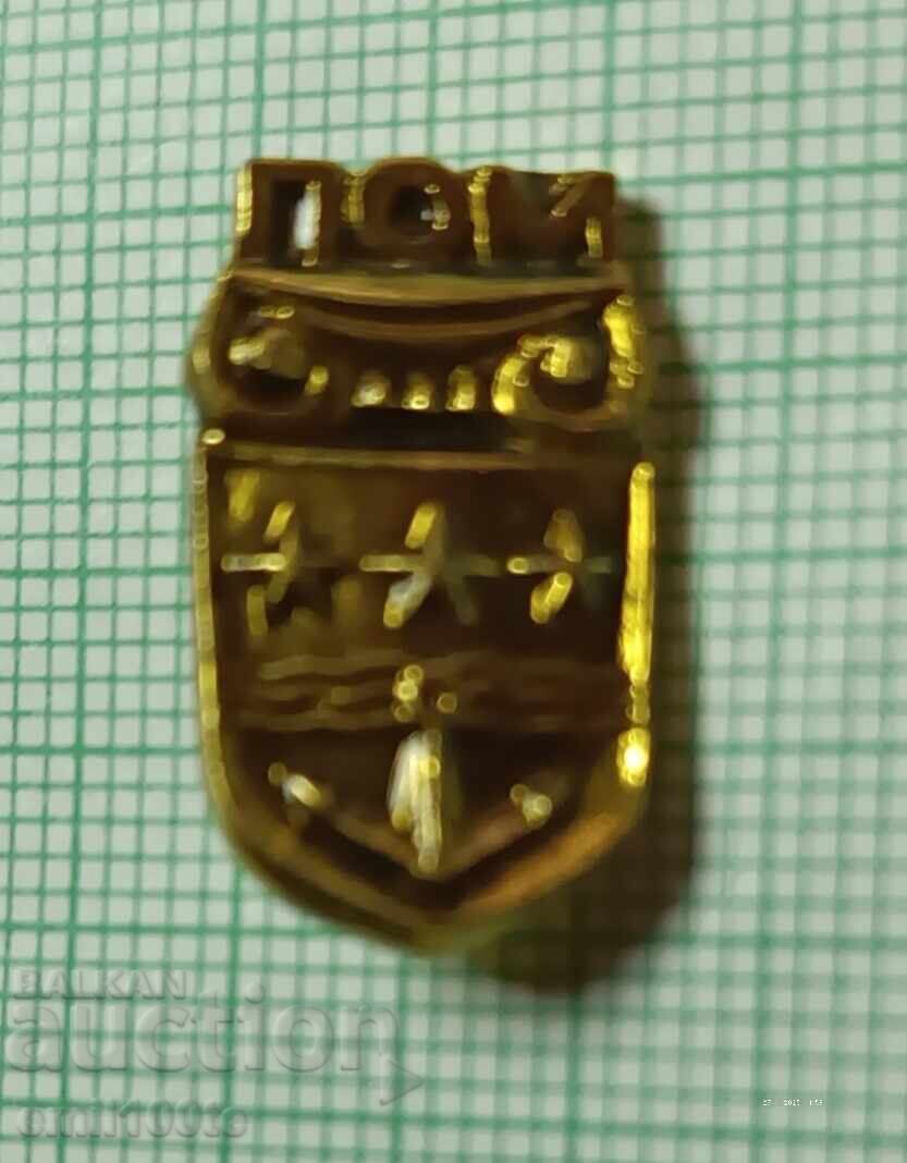 Delivery of Badge - Lom coat of arms