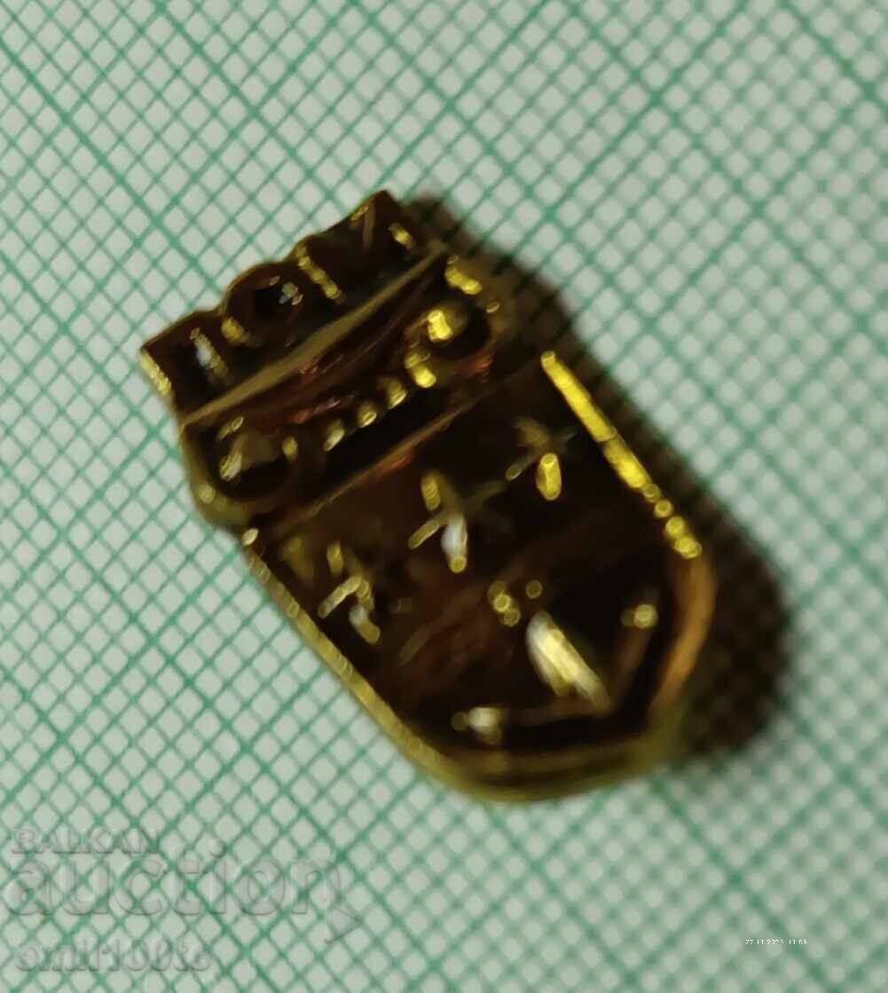 Badge - Lom coat of arms - 6