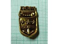 Σήμα - Εθνόσημο Lom