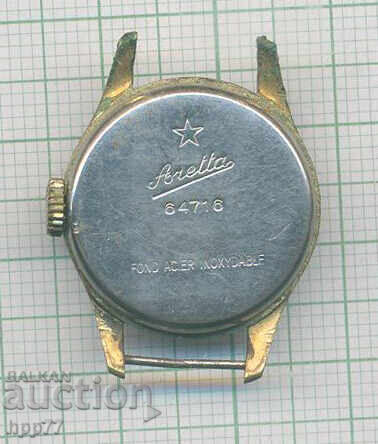 Clock 33 with price 0.01 BGN | € 0.01