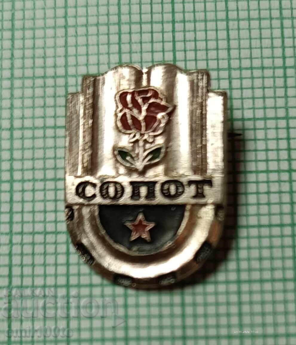 Σηματάκι - Σόποτ έμβλημα με τιμή 1.00 BGN | € 0.51