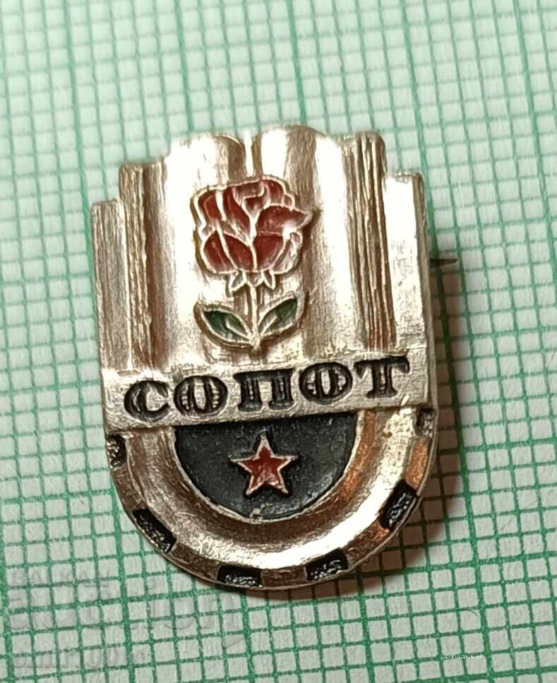 Σηματάκι - Σόποτ έμβλημα