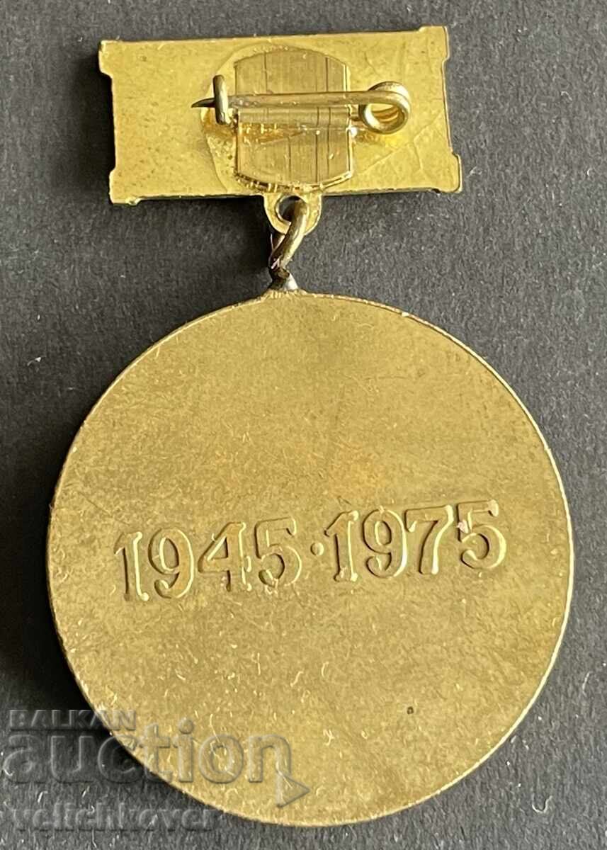 42233 България медал 30г. Строителни поделения БНА 1975г. с цена 8.00 лв. | € 4.09 42233 България медал 30г. Строителни поделения БНА 1975г. с цена 8.00 лв. | € 4.09
