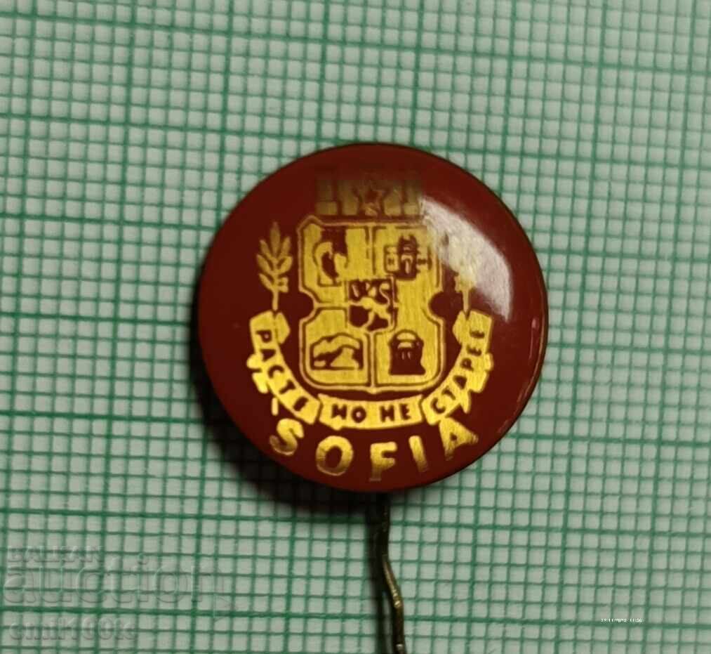 Licitație Insigna - stema Sofia Licitație Insigna - stema Sofia