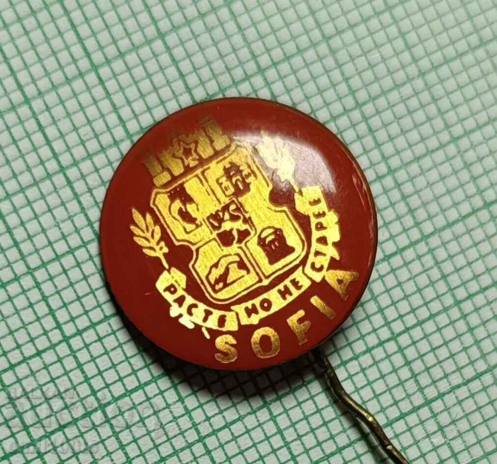 Livrarea Insigna - stema Sofia Livrarea Insigna - stema Sofia