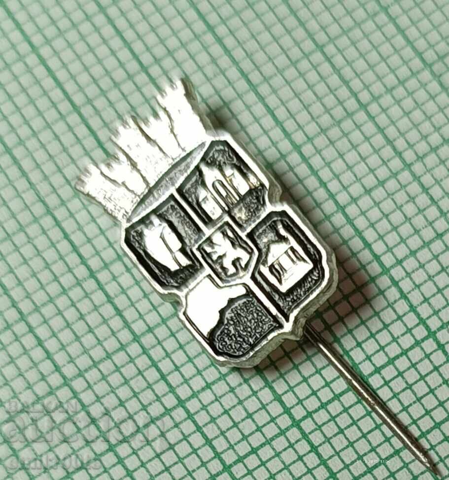 Значка- София герб с цена 2.00 лв. | € 1.02