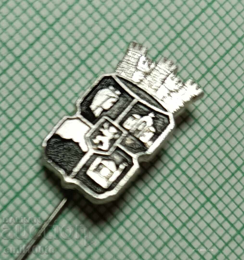 Аукцион Значка- София герб