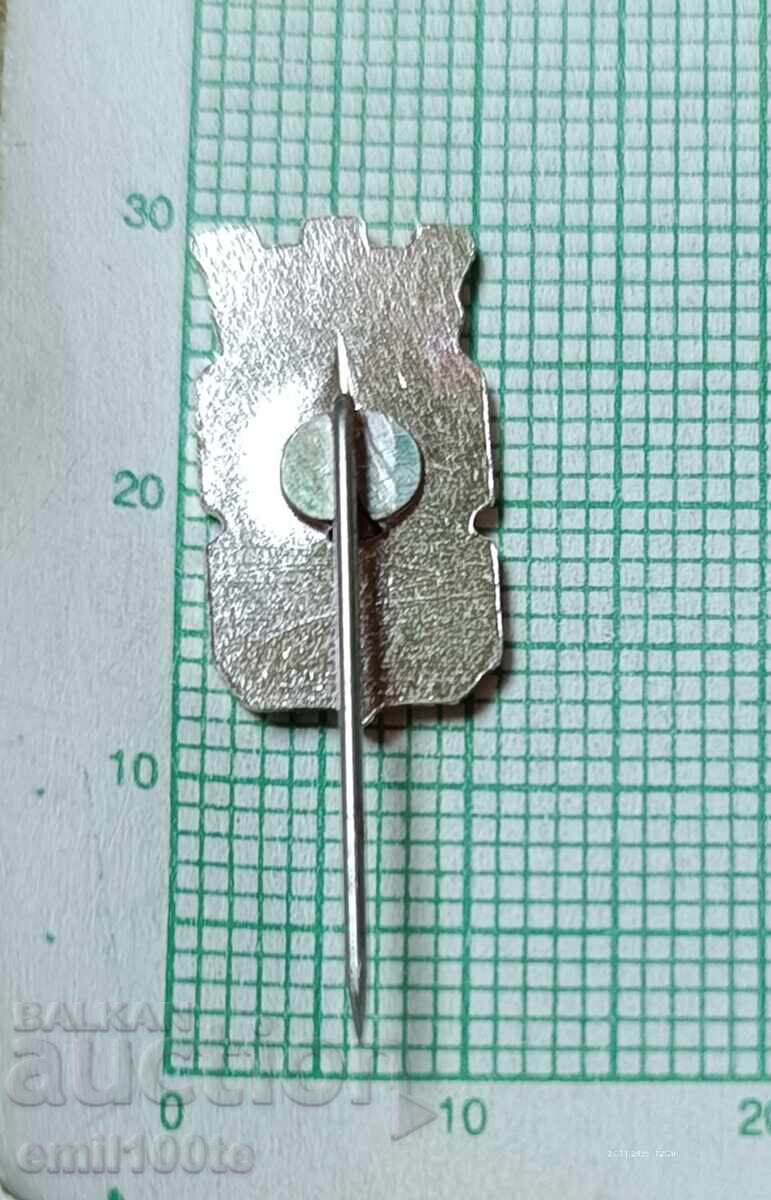 Доставка на Значка- София герб