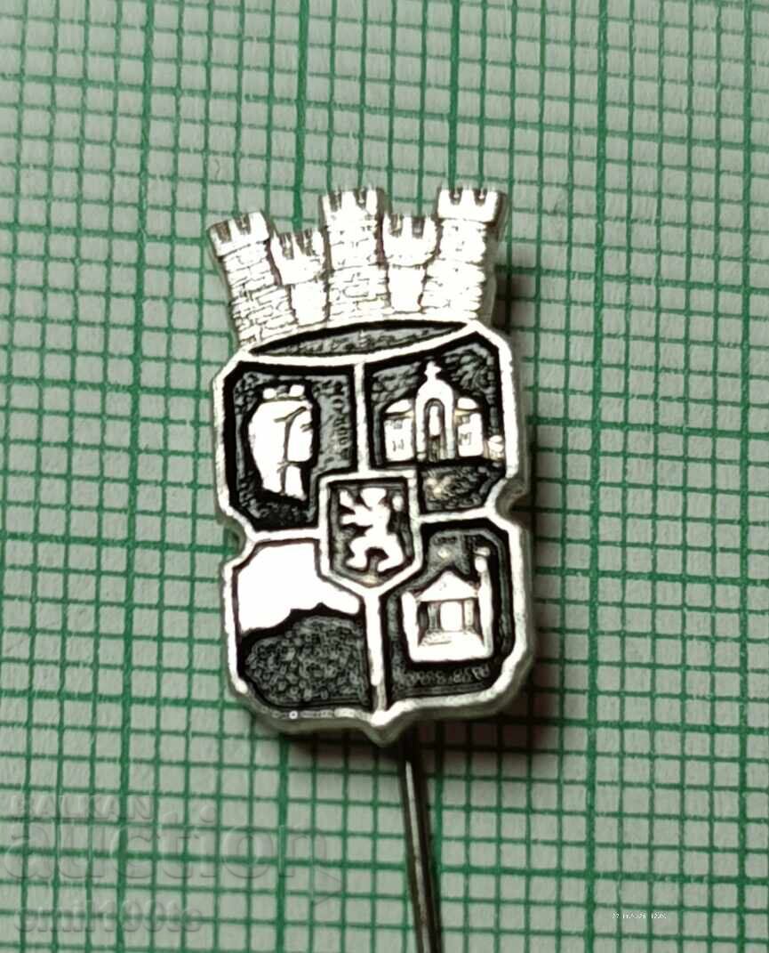 Значка- София герб