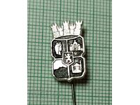Badge - Sofia coat of arms