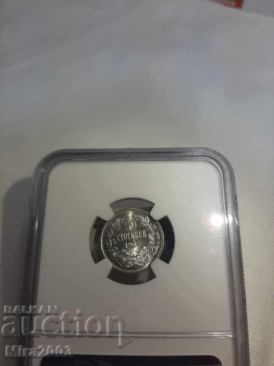 50 stotinki 1913 g. MS62 - 6