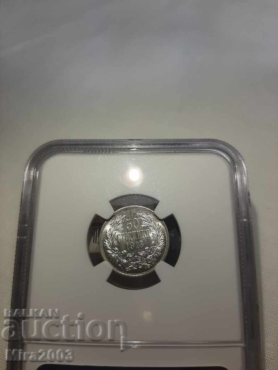 50 stotinki 1913 g. MS62 - 7