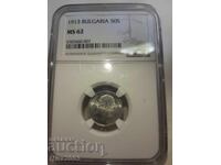 50 Stotinki 1913, MS62