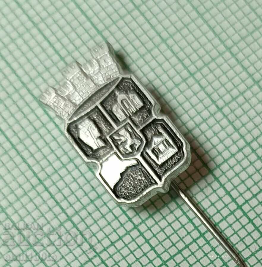 Значка- София герб с цена 2.00 лв. | € 1.02