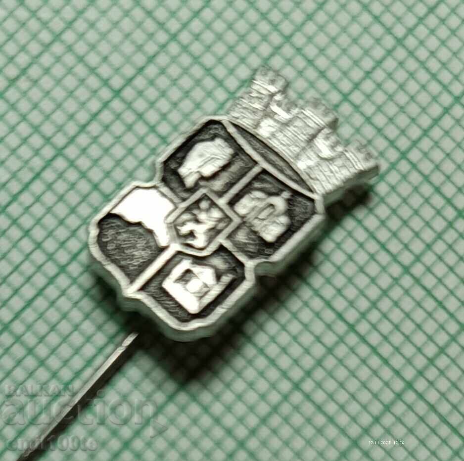 Аукцион Значка- София герб