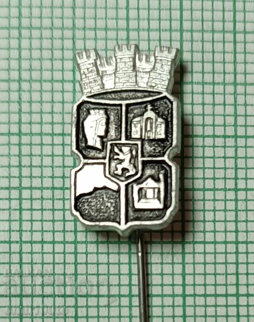 Значка- София герб