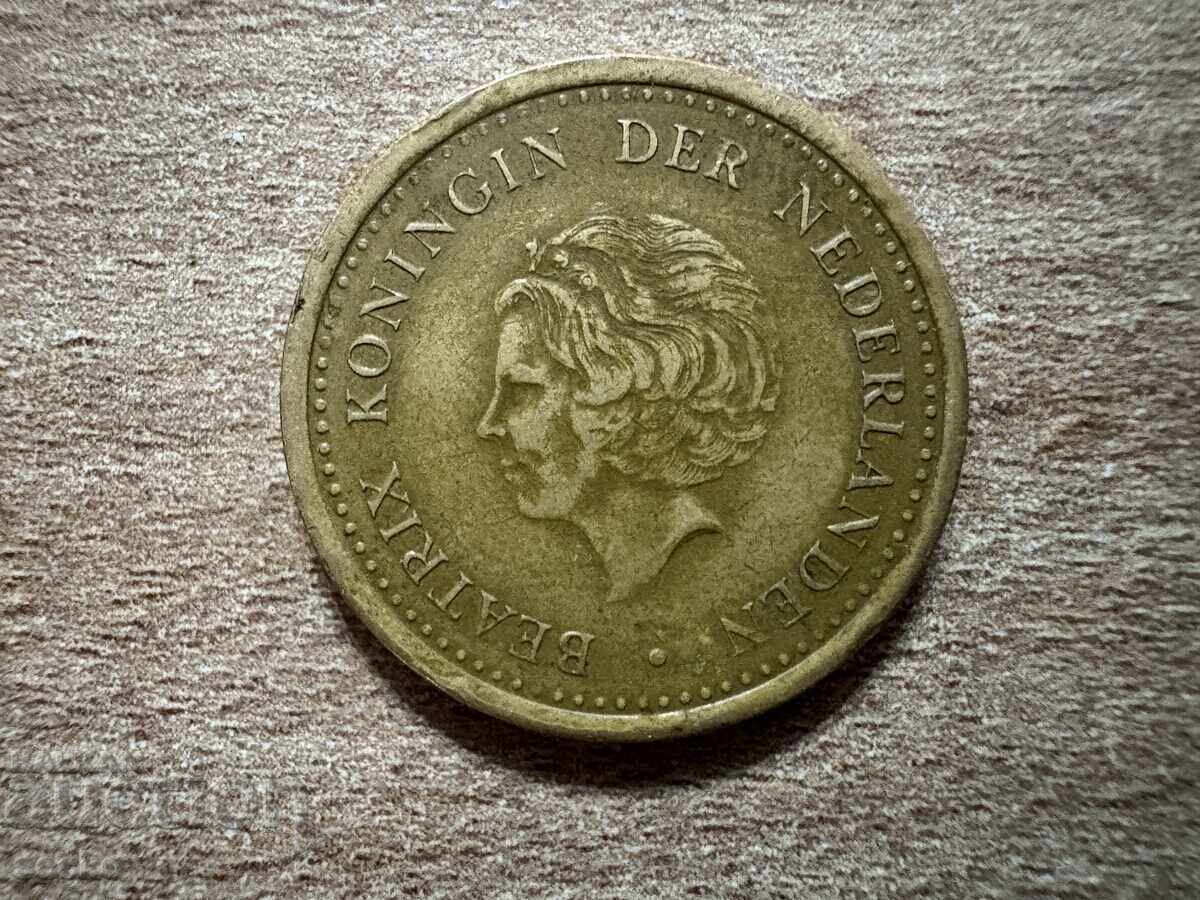 Antilele Olandeze - 1 gulden (1993) cu preț 1.20 BGN | € 0.61 Antilele Olandeze - 1 gulden (1993) cu preț 1.20 BGN | € 0.61