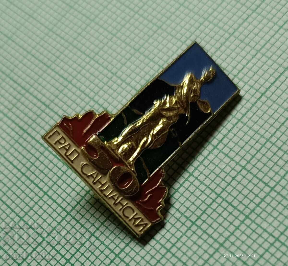 Доставка на Значка- 50 години град Сандански Паметникът на Спартак