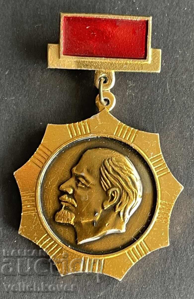42236 SSSR medalie cu imaginea lui V.I. Lenin anii '70 42236 SSSR medalie cu imaginea lui V.I. Lenin anii '70