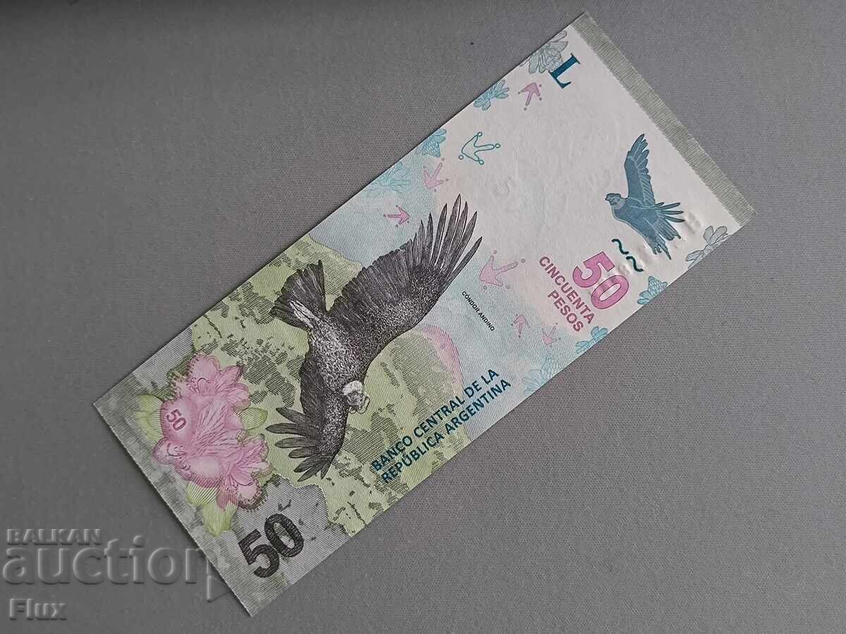 Banknote - Argentina - 50 UNC pesos 2018