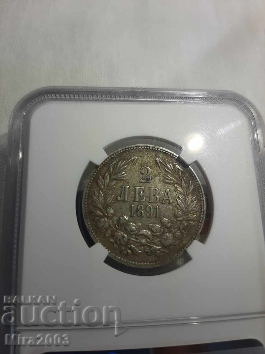 2 Leva 1891 XF40 - 7