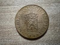 Нидерландска Източна Индия - 2½ цента (1945)