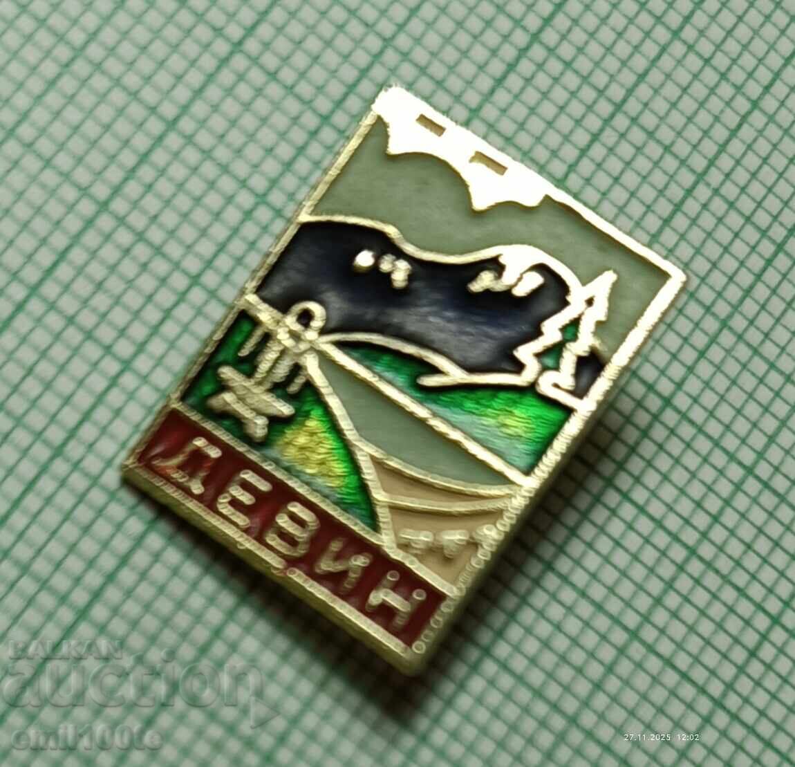 Auction  Badge - Devin