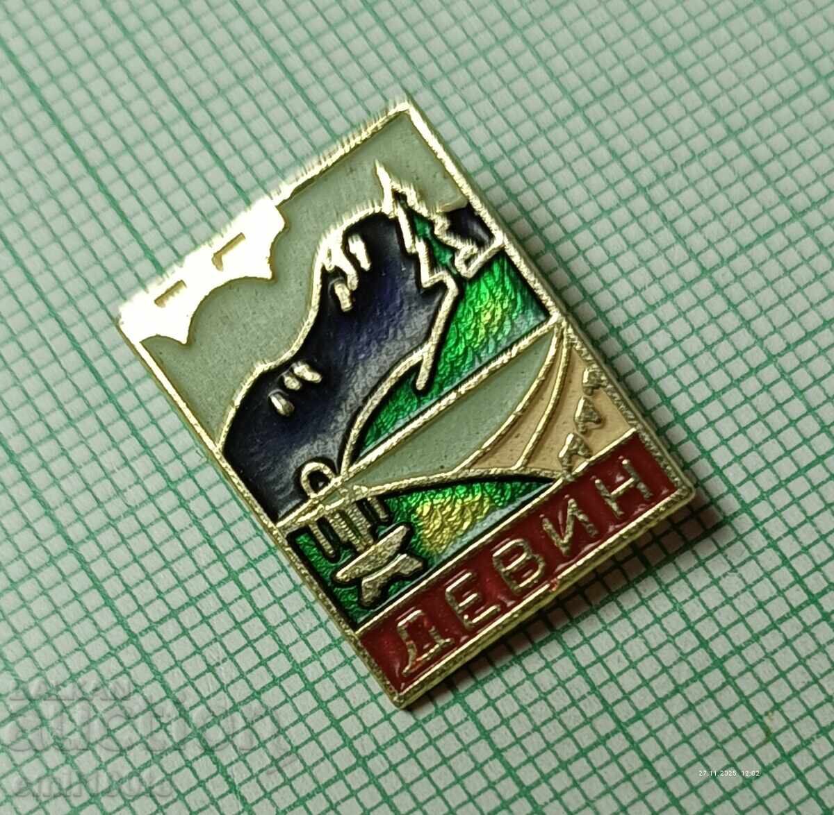 Delivery of Badge - Devin