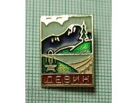 Σήμα - Ντέβιν