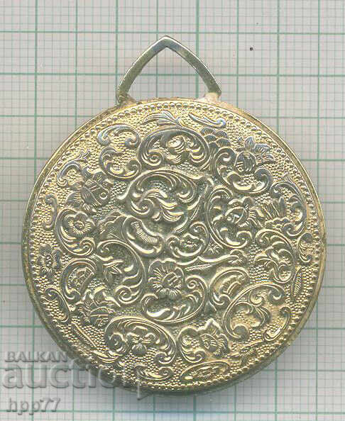 CHasovnik 53 cu preț 2.50 BGN | € 1.28 CHasovnik 53 cu preț 2.50 BGN | € 1.28